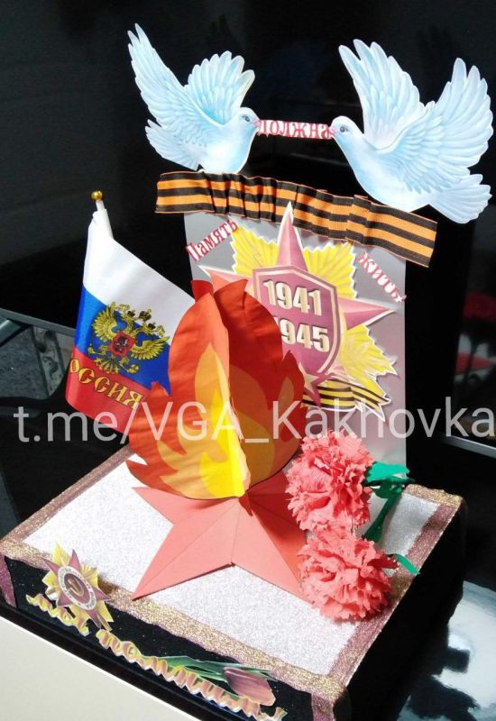 ������� �������� �� ����� ������ ������ � ��������������� ��