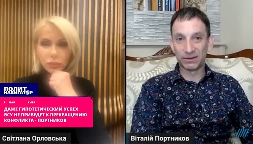 ���� �������������� ����� ��� �� �������� � ����������� ���������