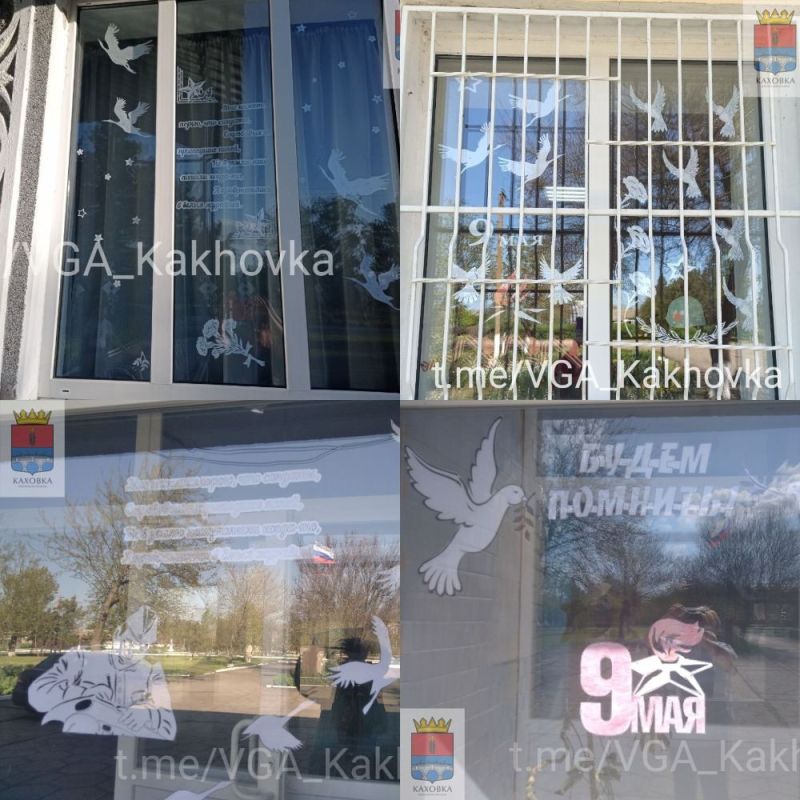 �����������, ��������������� � ������������ �� ������� ������� � ����� ����� �������