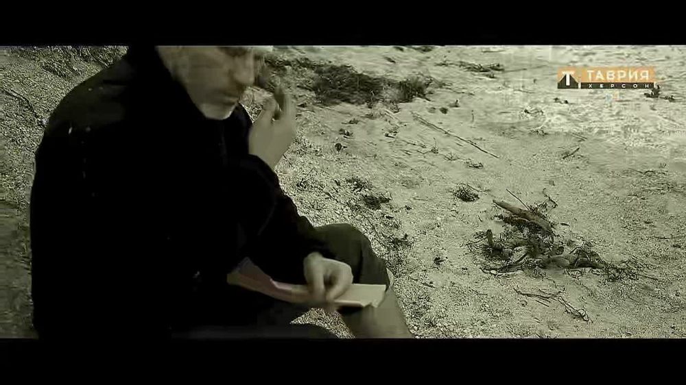 ����������� ������ "������" �� ��� ������