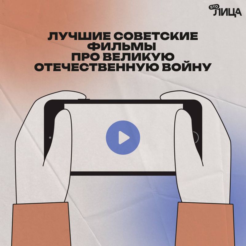 ������ ���� ��� � �����, � ���������� 9 ���, ������� ������ � ������� ������������� �����