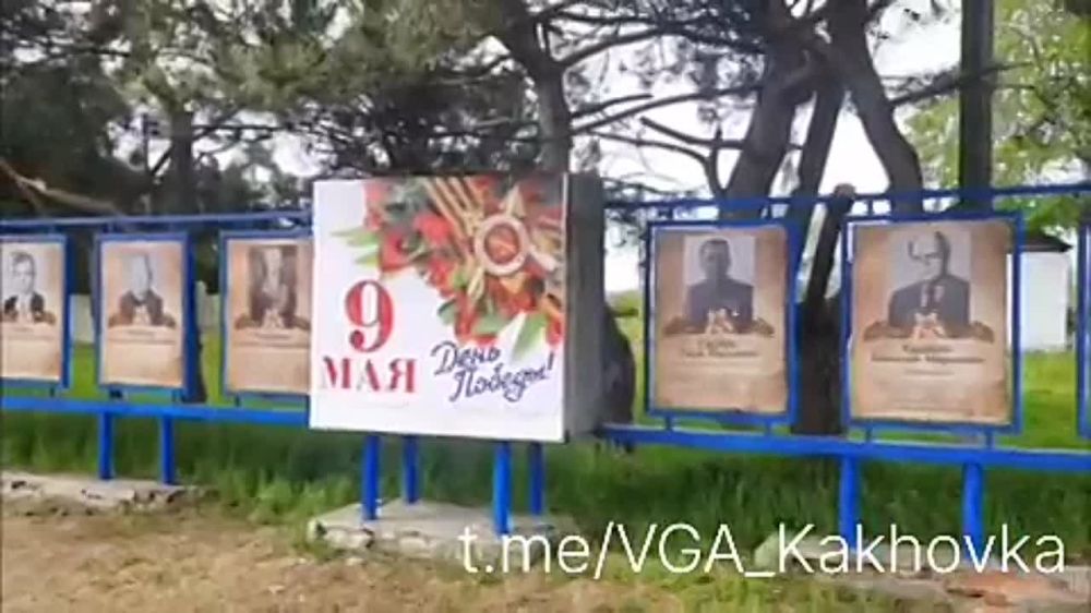 ����� � ���������� ��������-����������� �������� � ������������ ��