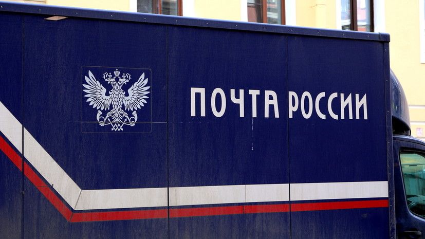 Посылки для участников СВО весом до 10 кг доставят на передовую бесплатно