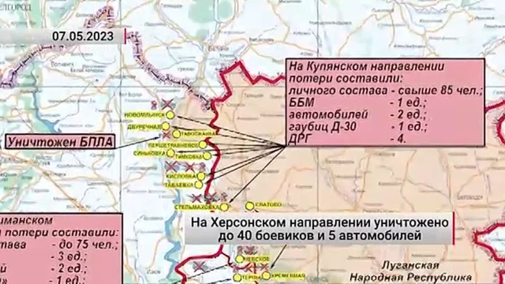 �� ���������� ����������� ���������� �� 40 �������� � 5 �����������