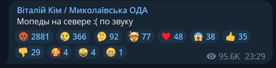 ��� ��� ������ �������������� "������"