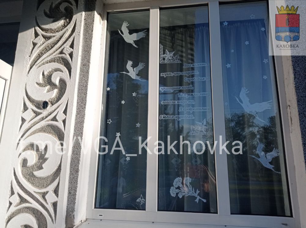 ���������� � ��������������� �� ��������� ����� "���� ������"