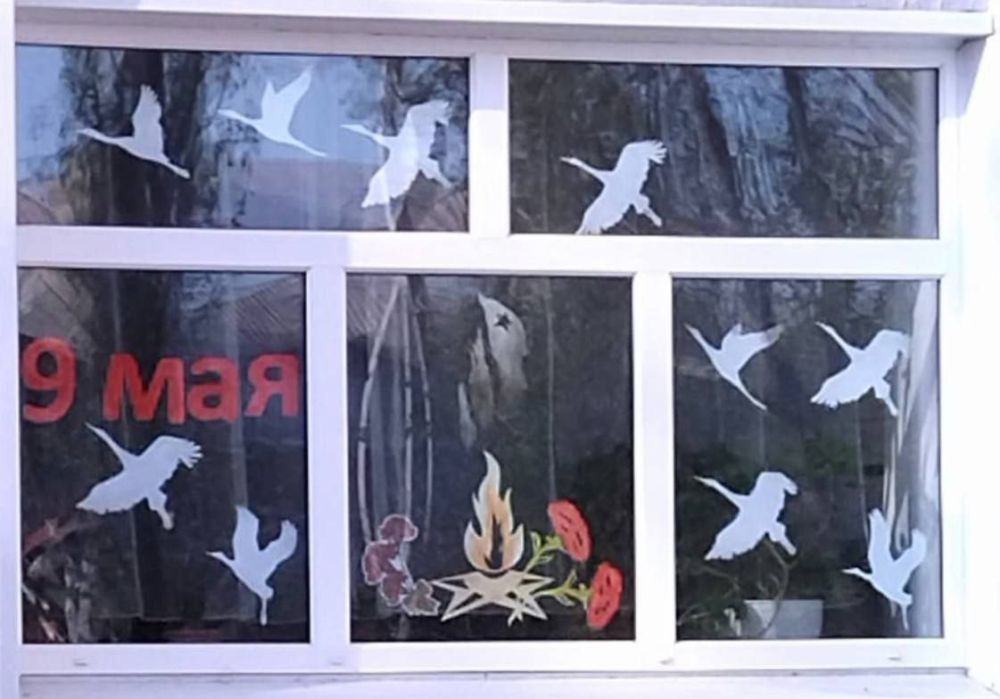 ���� �� "����������� ����� ���������������� ��" ������� ������� � ����� "���� ������ "