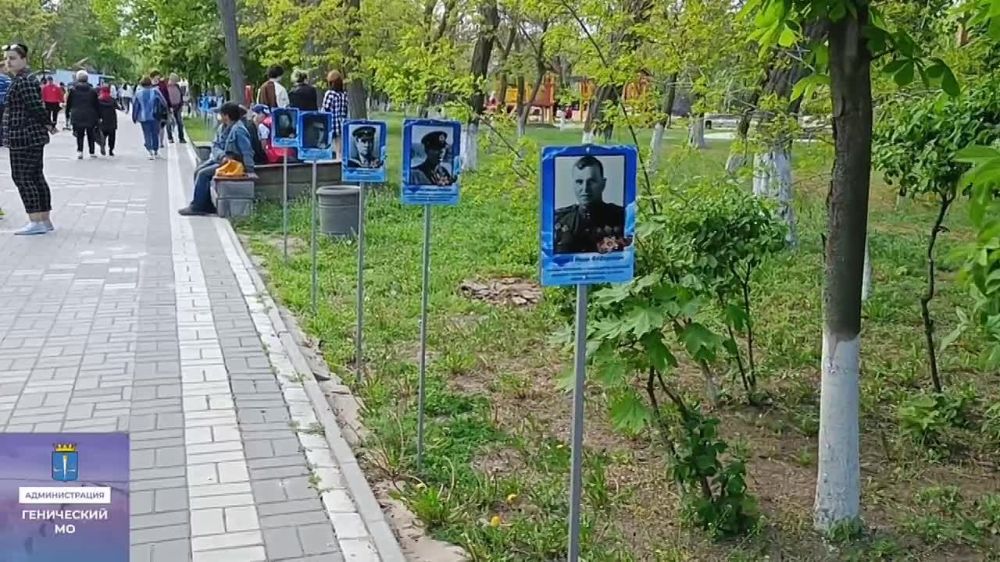 6 ��� � ����� ��. �������� ���������� �������� ����� "������������ �����"