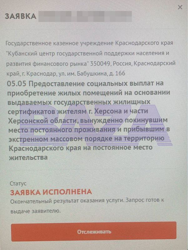 �����, ��������� ���� �������� ������������ �� ������� �� �������� ������������, �� ����������� ������