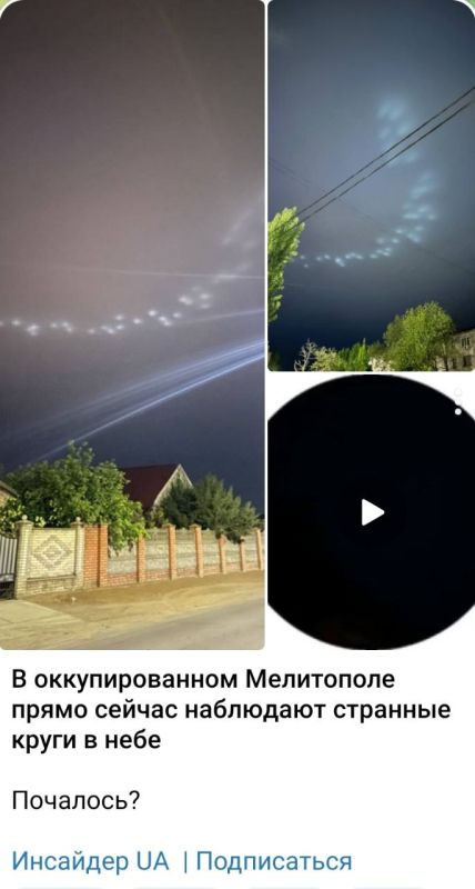 ��������� ������ "��������� UA" ������� ����� � ���� ���������� �� ������ "������������"