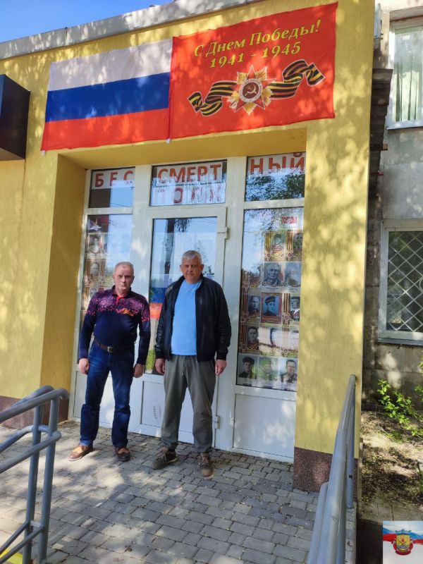 ������������� �����. "����� ������ "