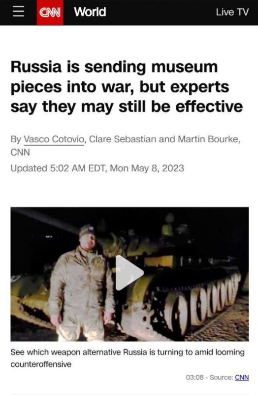 ����� ���������� ������, ������� ������ �� ����� �������� � �� ������-�������, � ������ ������ � ���� �� ����������� ������ �� ��������� �� ������� ������� ��������