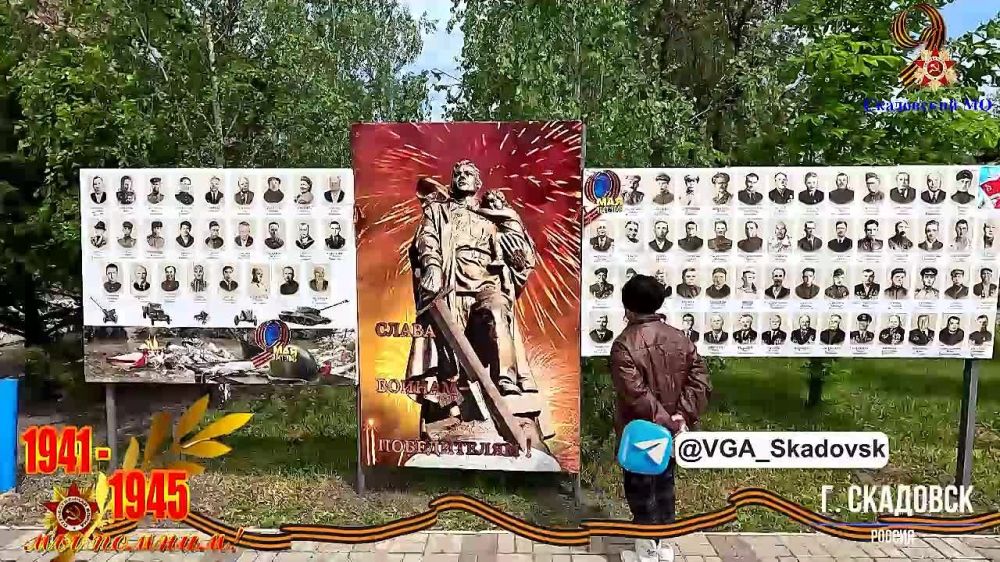 ����������� �������. � ������ ���������� ������������ ��������������� ���������, ���������� ��������� ��������� � ������������� �������� � ���������� ������ � 27 ������ �� 9 ��� 2023 ���� � ������ ��������� �������� ������������� ����� ����������� �������