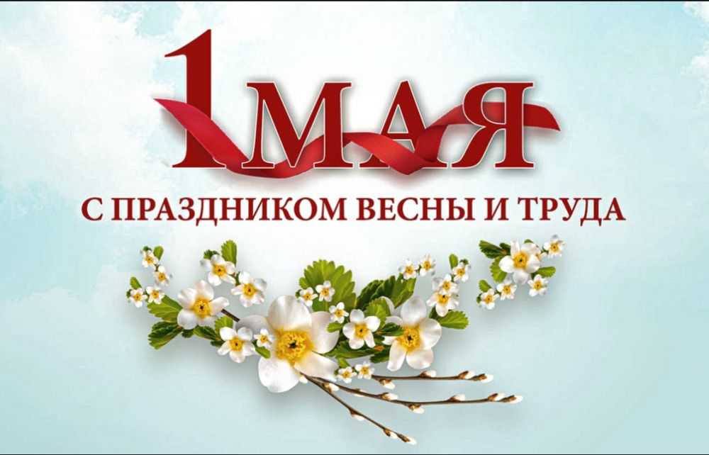 ����������� ���������� ���������� ������� � ���������� ����� � �����!