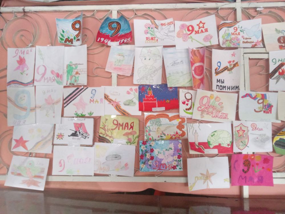 ����� "������ ������ - 2023"