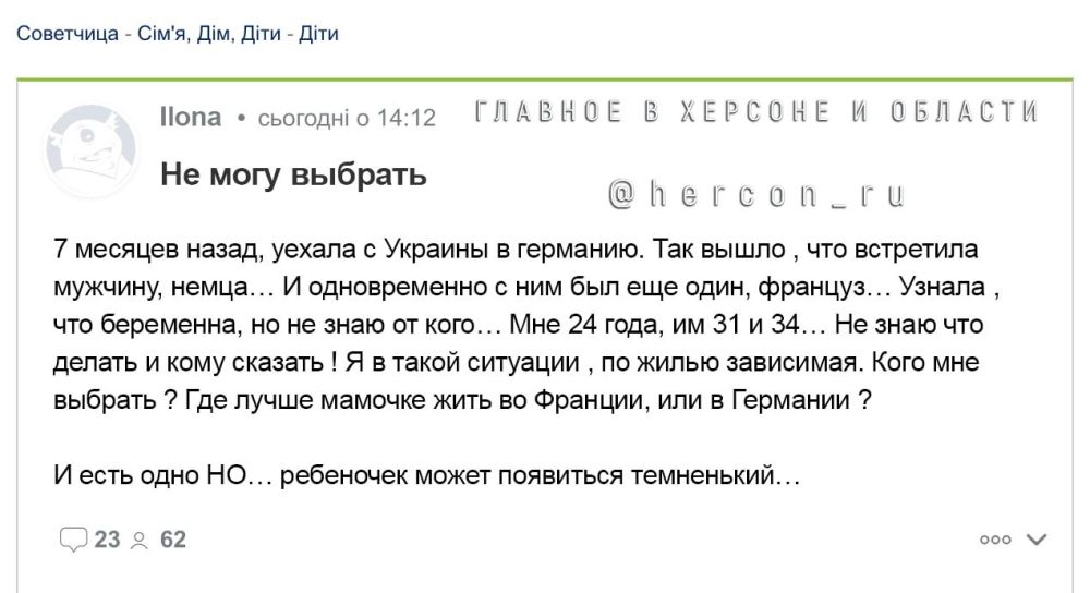 ���������� ������� �������������� �� ���� ����� � ������� ����� �������� � ������������ ������ �� ����� ������, �� ���� � ��� �������