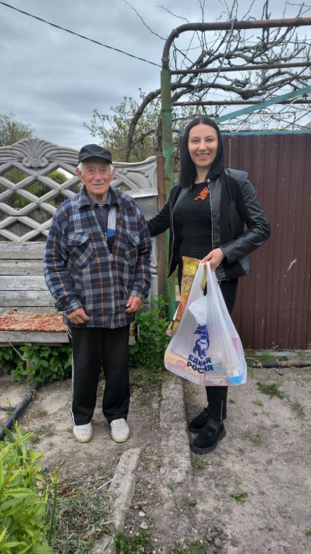 Ը����� �������� ������������