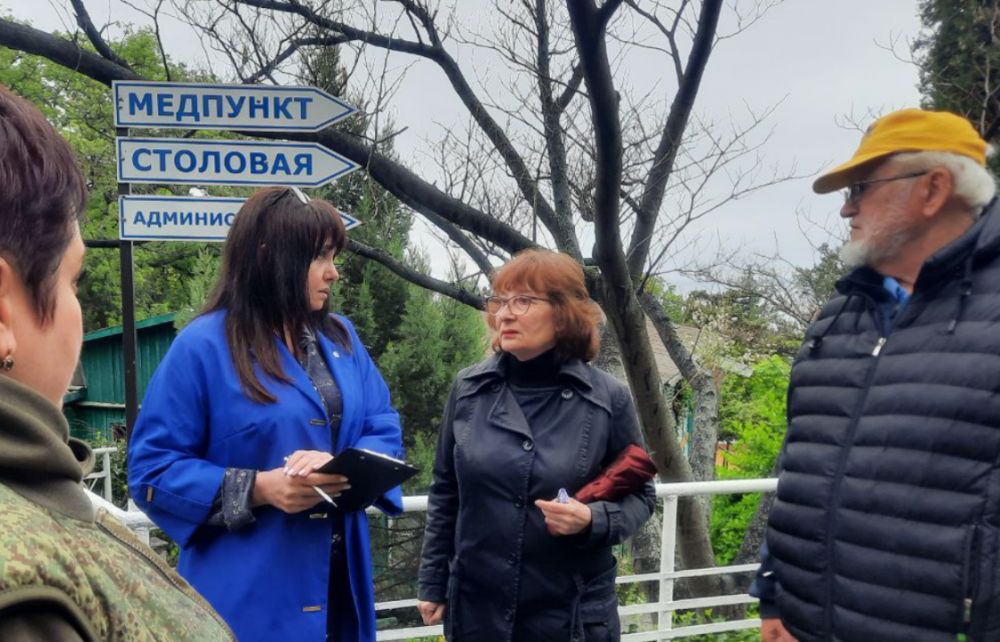 ����������� ����������� ���������� ������� ����������� � ���������, �������� ������������ � ���������� ��������