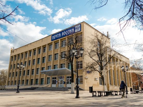 В России посылки для участников СВО до 10 кг будут доставлять бесплатно