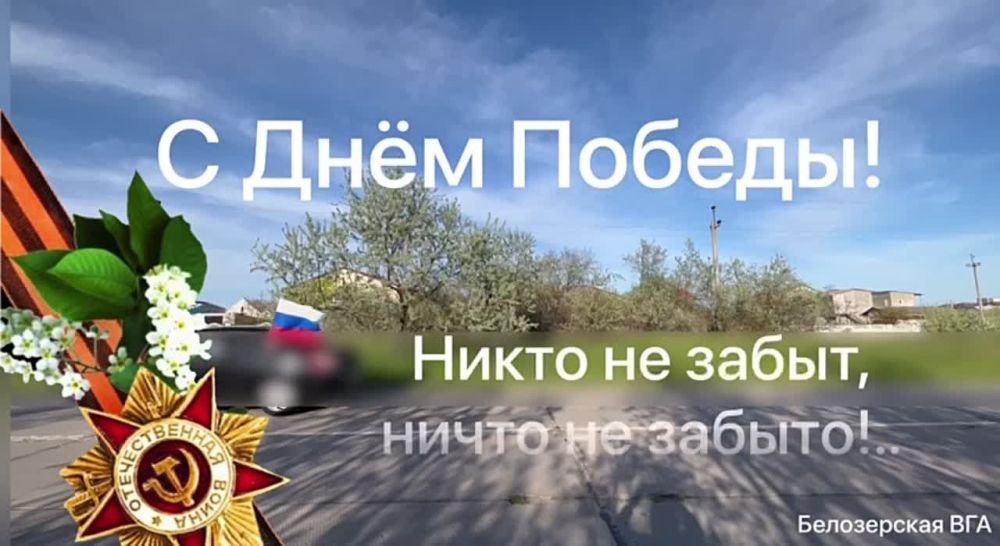 ������ ����� �� ����!. ����������� ��� ������� ����������, ����������� ��� ������