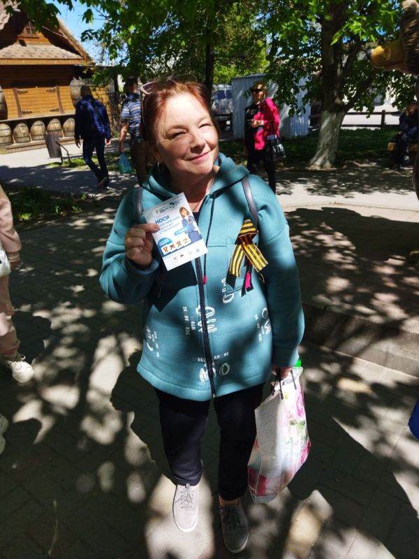 ��� �������� ����� - ������ �.