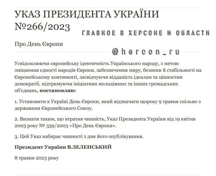 ���������� ������� ���������� ������� � ��� � � ���������� �������� 9 ��� ���� ������