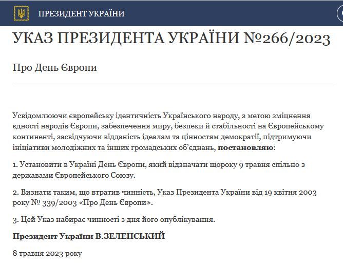 � ���������� ��������-���� ��������� ������ ����� �������