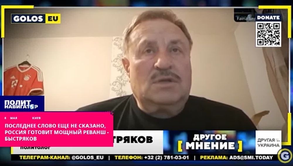 ��������� ����� ��� �� �������