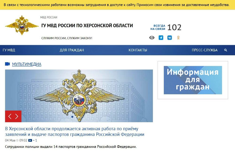 ����� ������ ���� ��� ���������� �������