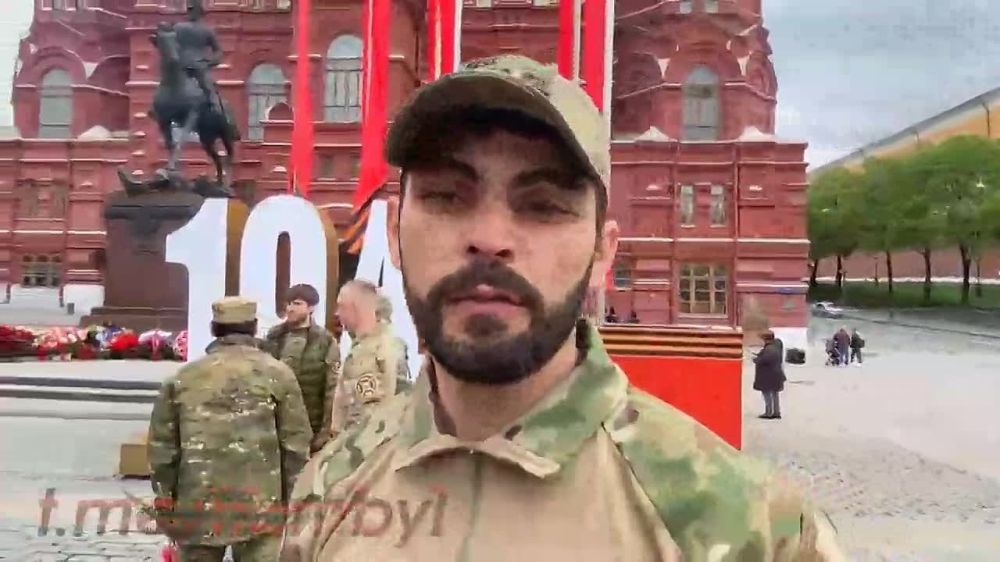 ���� ������������ ���������, �������� ������� � ���� ������ � ����� ��������: