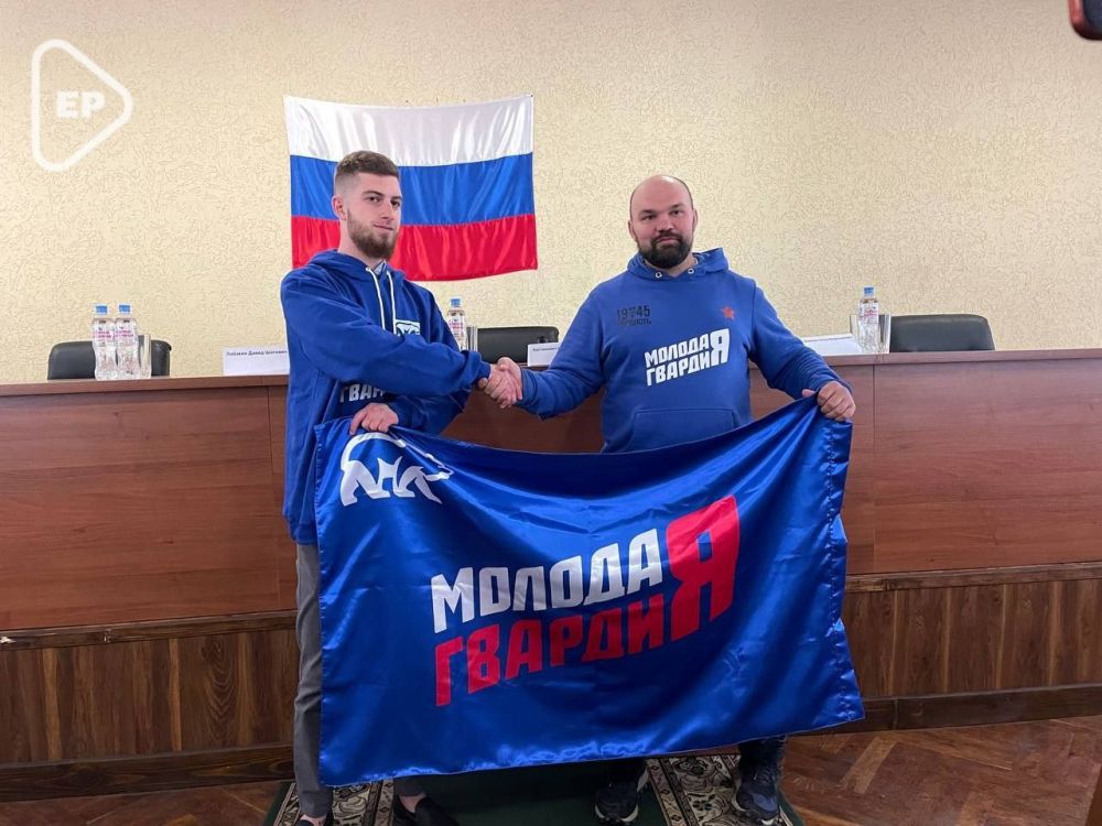 «Молодая Гвардия Единой России» открыла Херсонское региональное отделение в Геническе