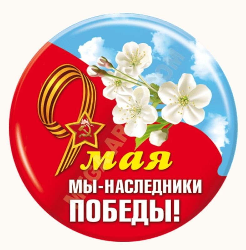 � ���������� ������������ 78-� ��������� ������� ������ ���������� ���������������� ������-����������� �������������...