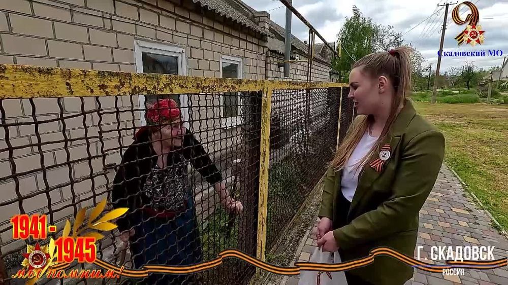 ����� �� �����, ����� �� ������!