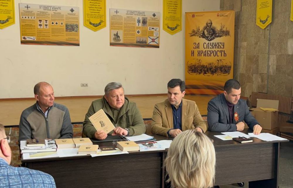 В Херсонской области создали региональное отделение Российского военно-исторического общества