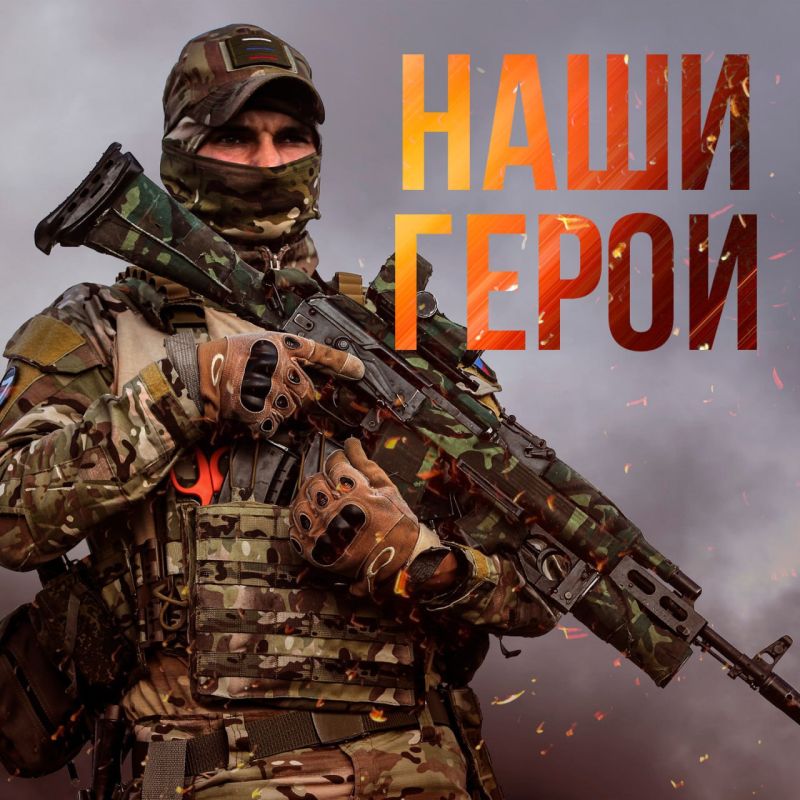 ����� 8 ��� 2023 ���� - � �������: