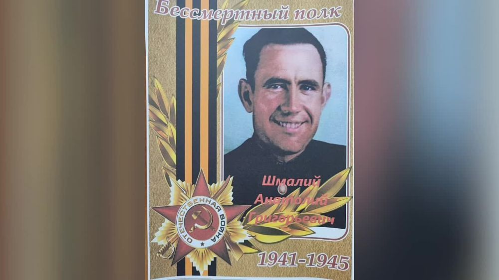 ����������� ����. � ������ ���� ���� � ����� ������