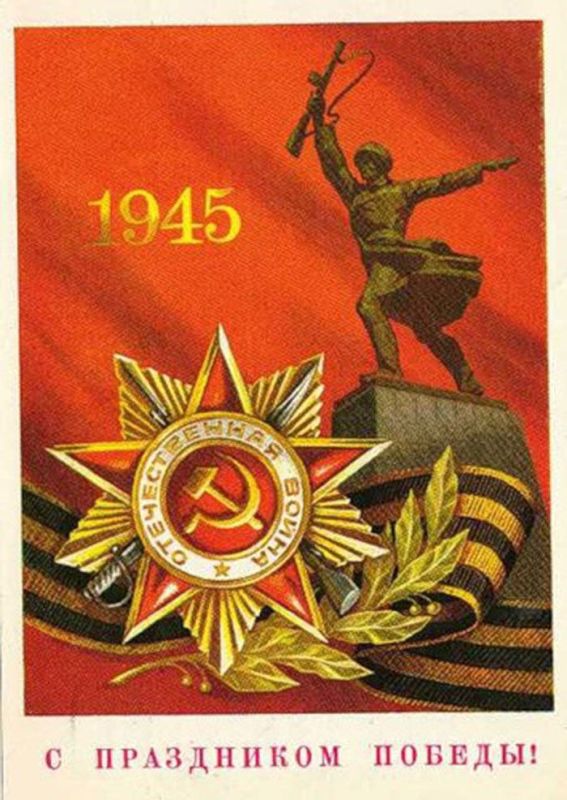 ����������� � ���������� ������� ������!