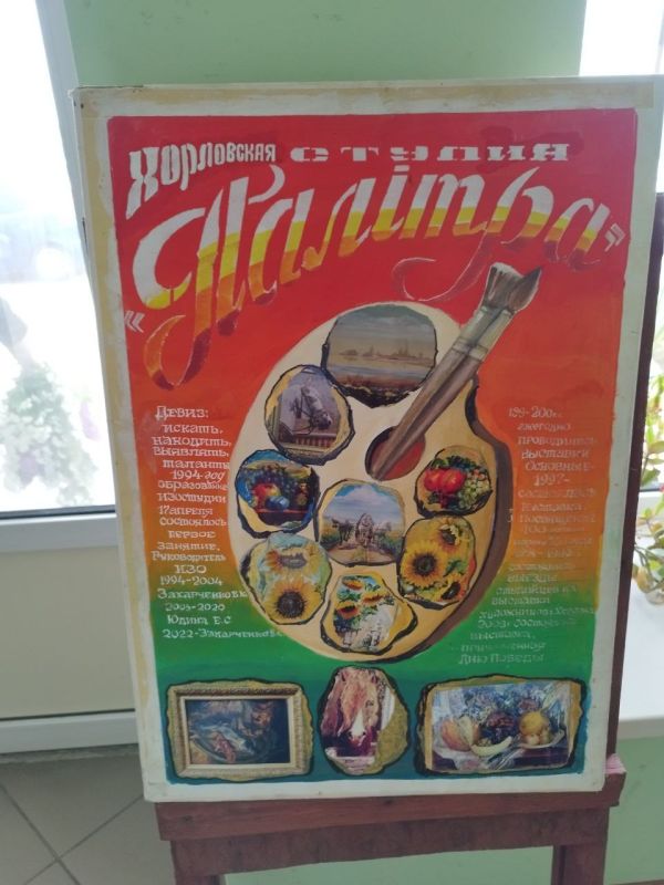 ����� - �������� �� ��� ������!!!