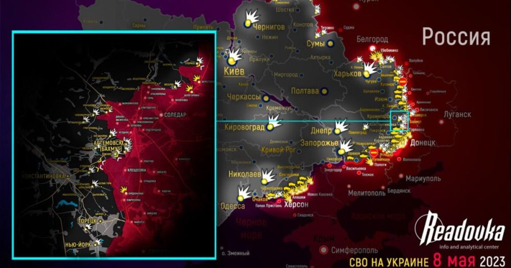 ����� ������� �������� � �������� �� ������� ������� 8 ���