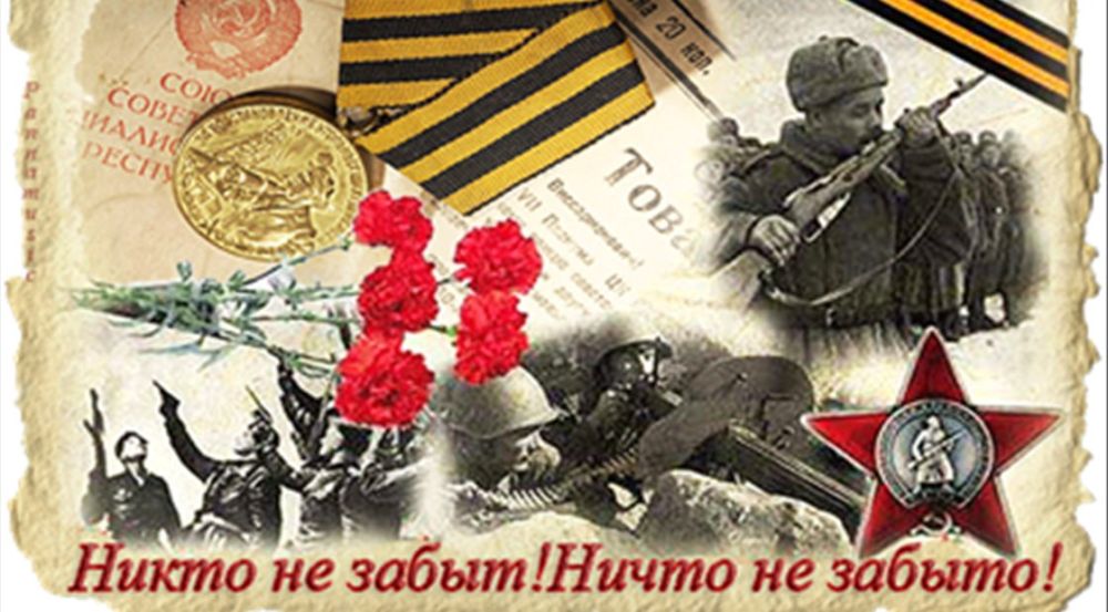 9 ���, �������� ������ �� ������� �� ������