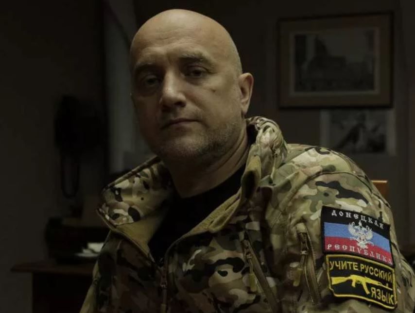 Культурный ковчег. Захар Прилепин