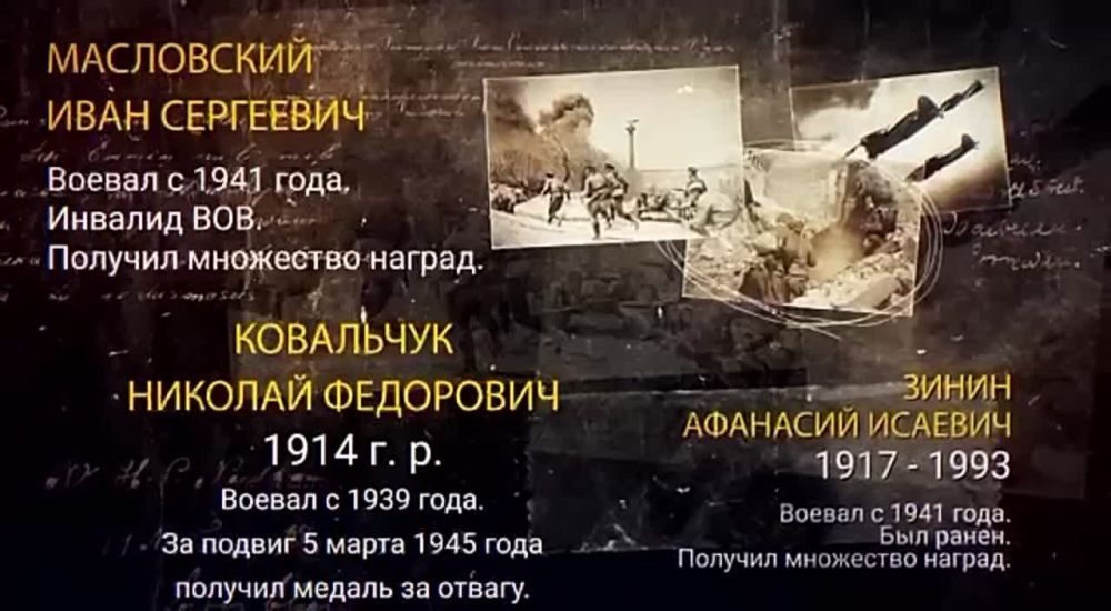 ����������� ���� � �������� ������ ����������� ����������� ����������� ��������-����