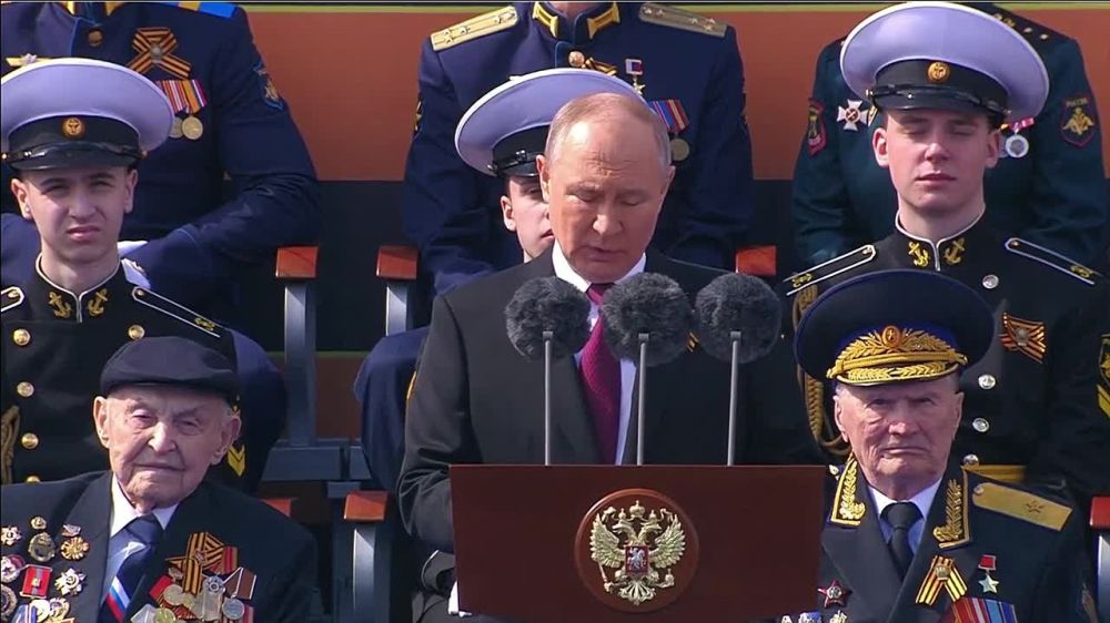 ����� �����, ��� ������� ��������� ������ ������������� ����� � �����