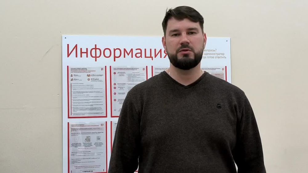 � �ͨ� ������!. ������������ �� ��������� ��� ���������� �������: