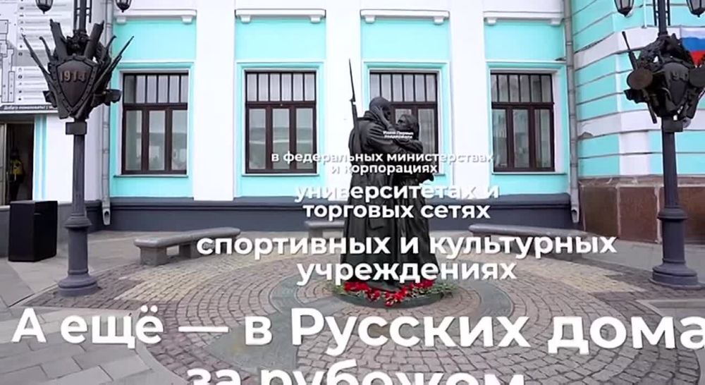 ������� ���� ������ � ������ � ������� ������-������������!