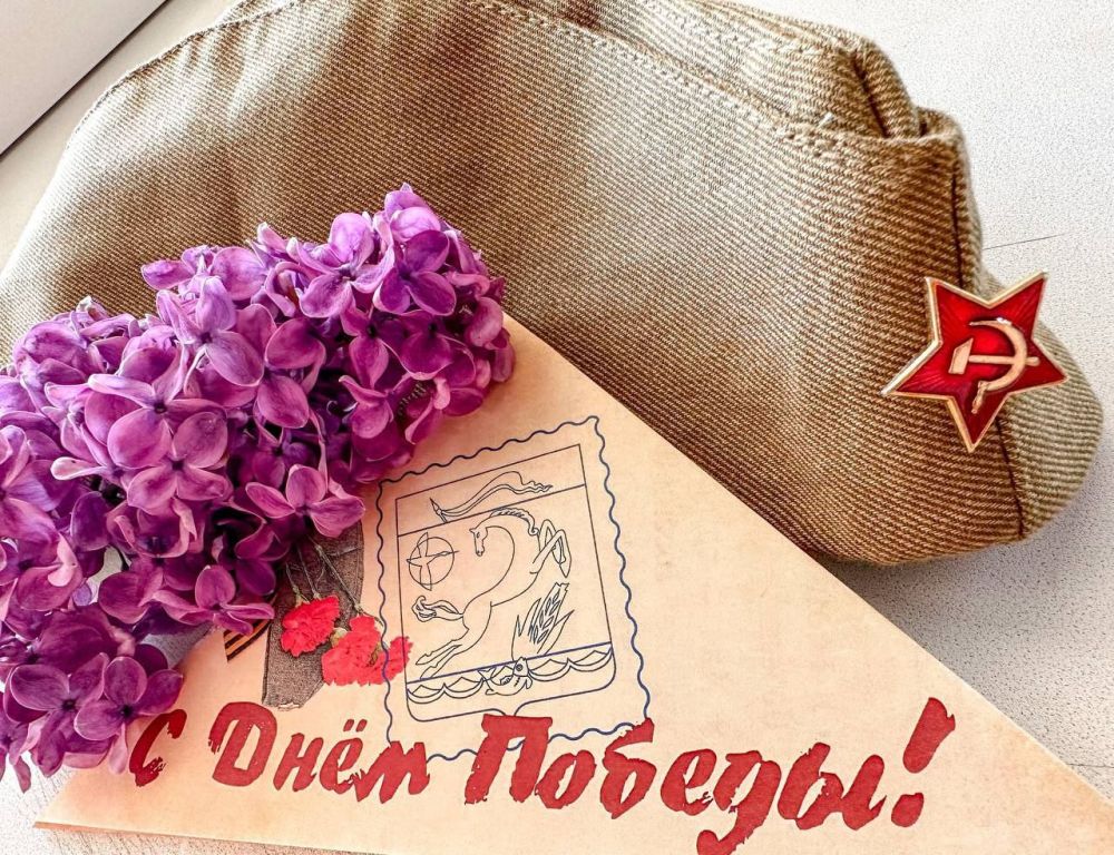 ������ ������ �������� ���� ���� - ������! ������!