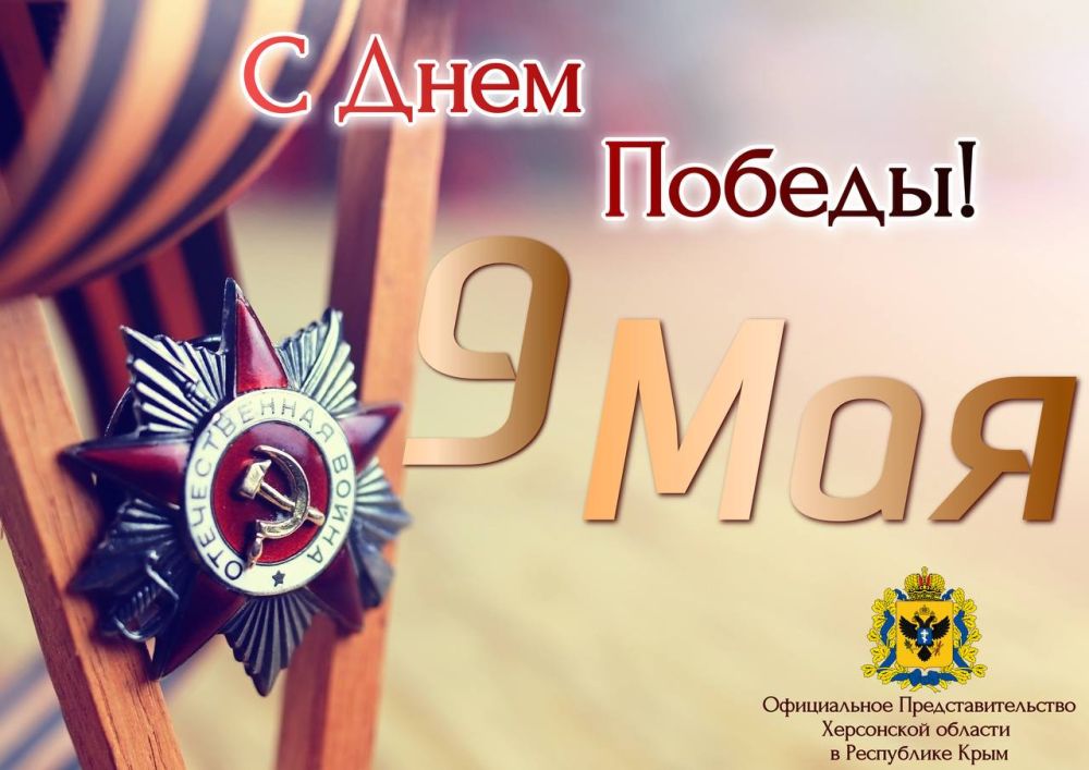 ������� �������� 78-� ��������� ������ � ������� ������������� �����