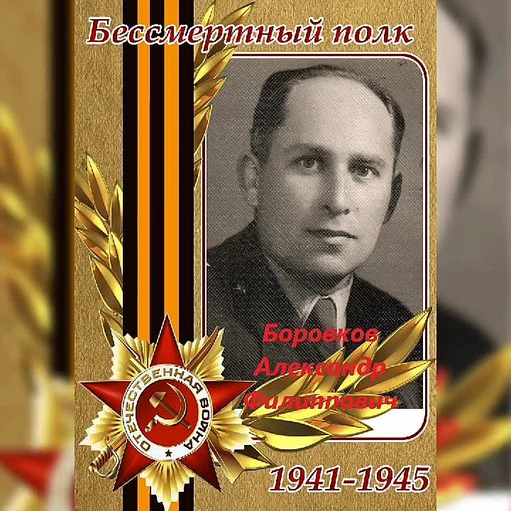 �������� ��� ����������� ����