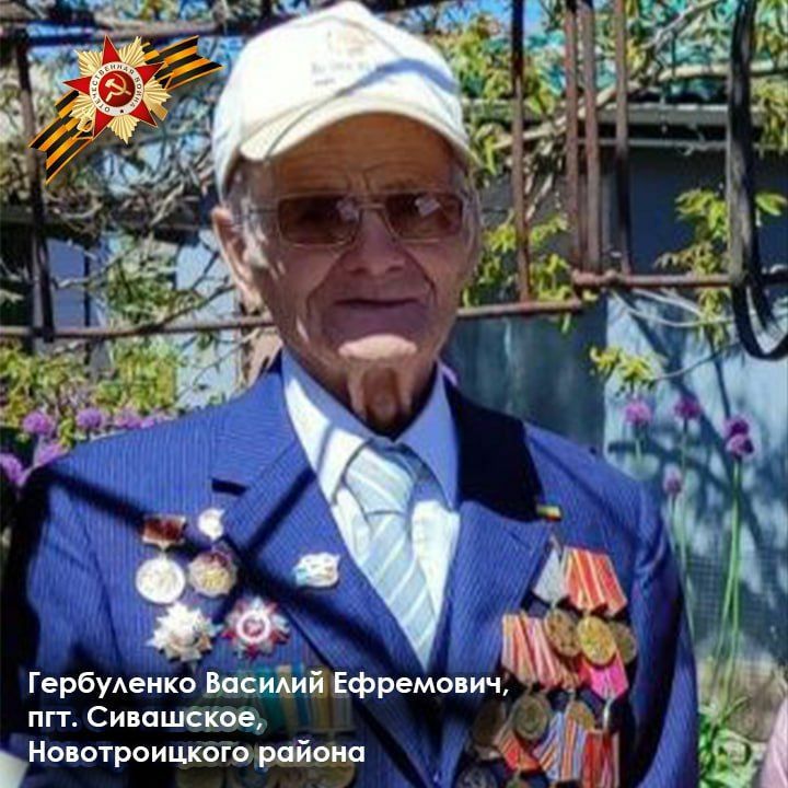 ������ ����������: ����� 638. ������� � ��� �������� ������ ������