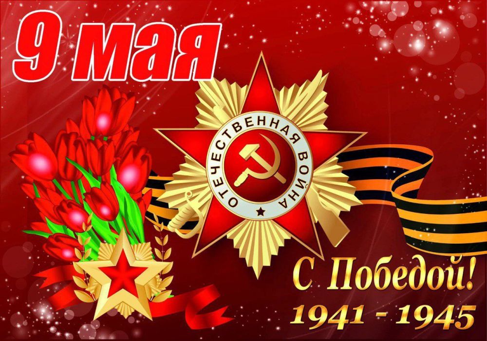 ������� ���������� ���������� ������� ����� �������� ��������� ������� � ���� ������